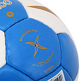 Гандбольний м'яч Molten C7 (розмір 1) H1X2200-BW, фото 4