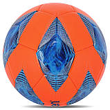 М`яч футбольний пляжний MOLTEN Beach Soccer Помаранчевий-синій (розмір 5) F5A3550OB, фото 4