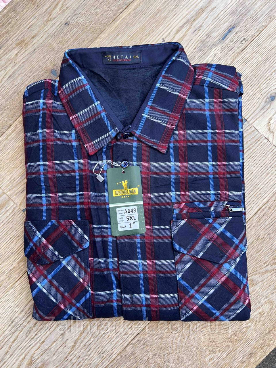 Сорочка чоловіча на флісі в клітинку розміри 6XL-10XL (5 кв) "TURHAN" недорого від прямого постачальника