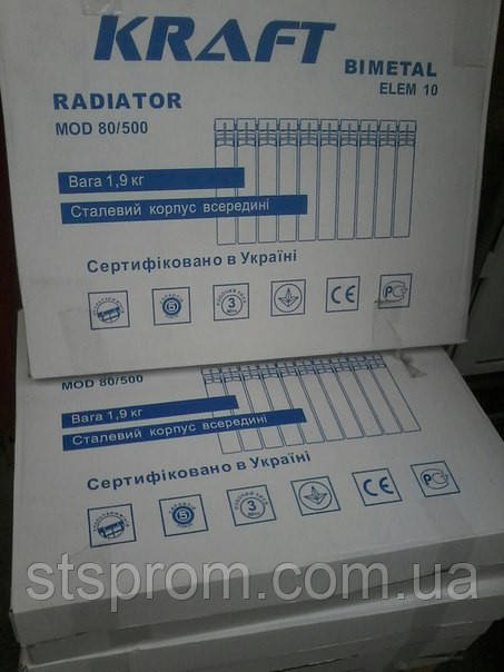Радіатор біметалевий Kraft 77/500 (Польща), фото 1