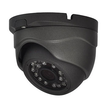 MHD-відеокамера 5Mp Light Vision VLC-4256DM Graphite f=3.6mm (75-00058)