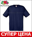 Футболка чоловіча синя легка (глибокий темно-синій) Original T Fruit of the Loom 2XL, фото 3