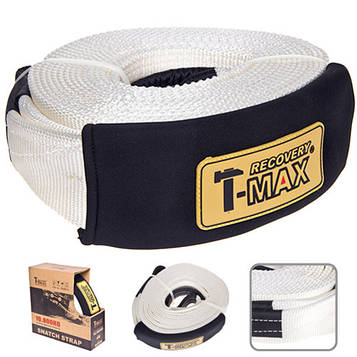 Трос буксирувальний (стропа) 15т 110мм х 9м T-MAX 9366610