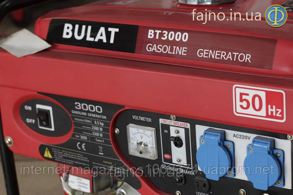 Bt3000 discount