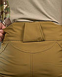 Тактичні штани Leon кайот ВТ76566 ТМ, фото 2