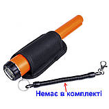 Пінпоінтер GP Pointer металошукач - цілевказувач, помаранчевий (ТОВАР З УЦІНКОЮ) Q-STORE -shopping-without-problems-, фото 5