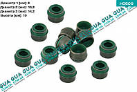 Сальник/обтисле кільце клапана 8х10.8/14.2х10 (1 шт.) 294110 Citroen/СІТРОЕН JUMPER 1994-2002 /