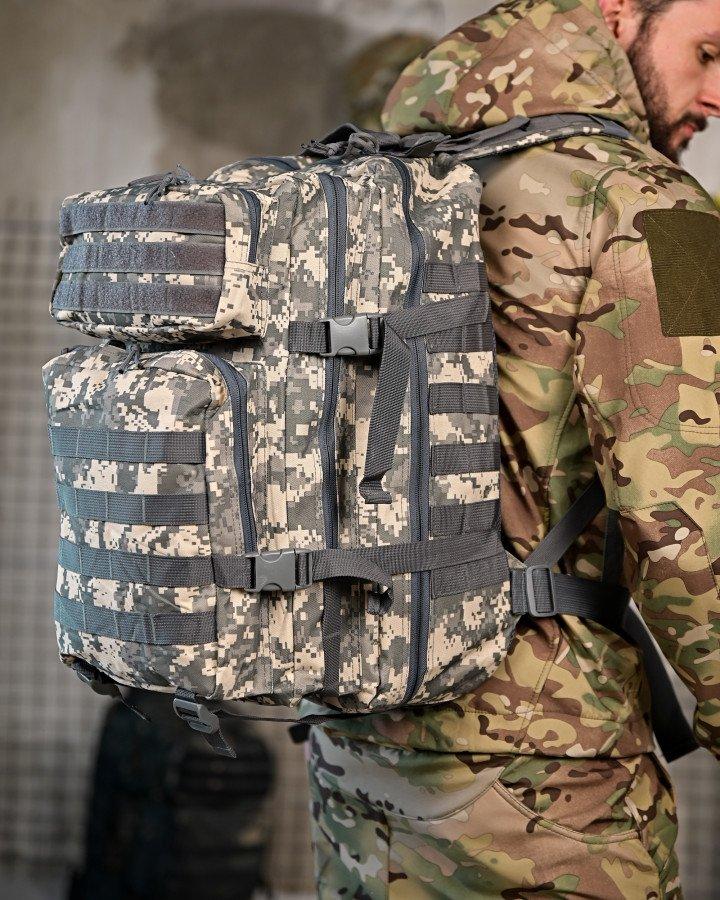 Мілітарі рюкзак CHEMP 45 л – тактичний рюкзак, армійський рюкзак, рюкзак для туризму та військових завдань, пігельний піксель