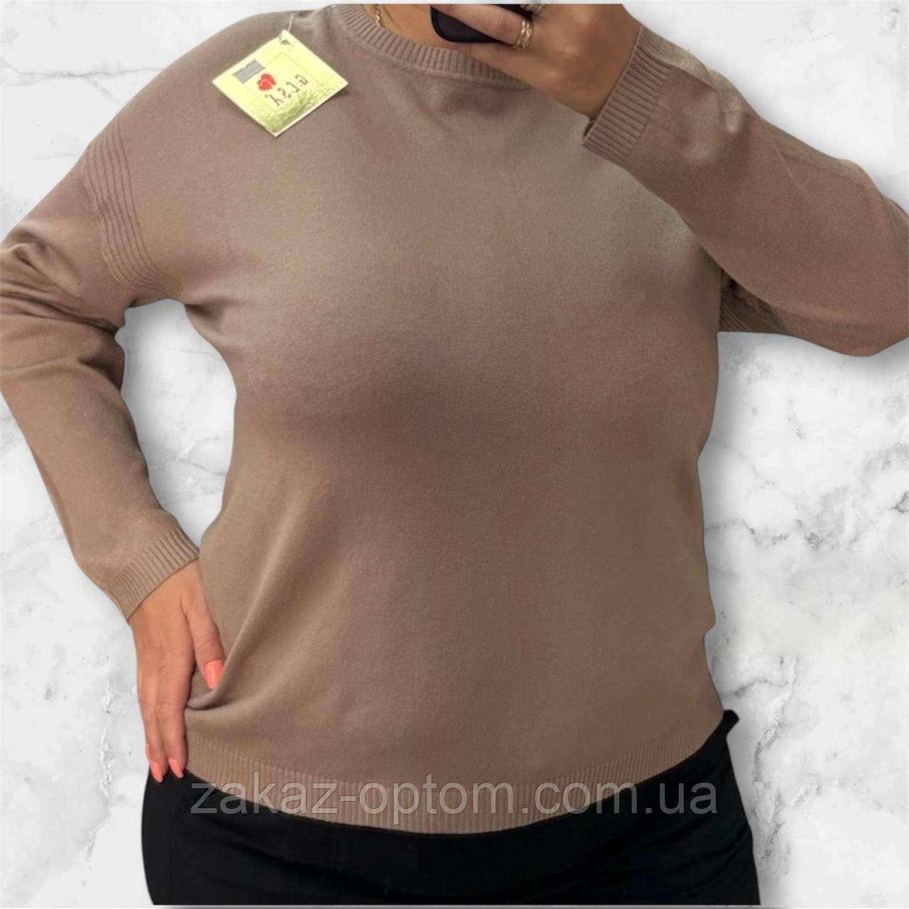 Светр жіночий оптом (52-58) Китай 25232-140231