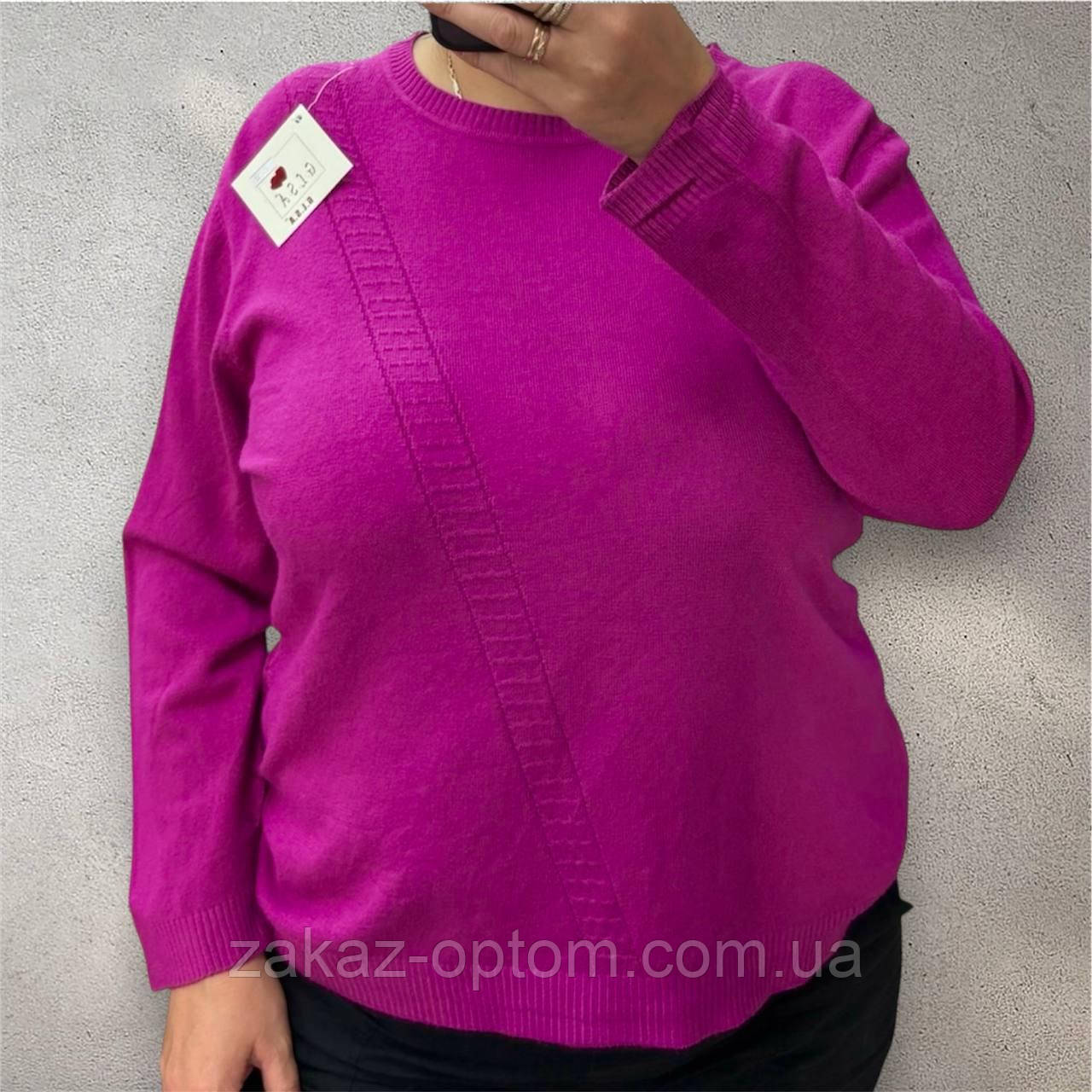 Светр жіночий оптом (52-58) Китай 25229-140235