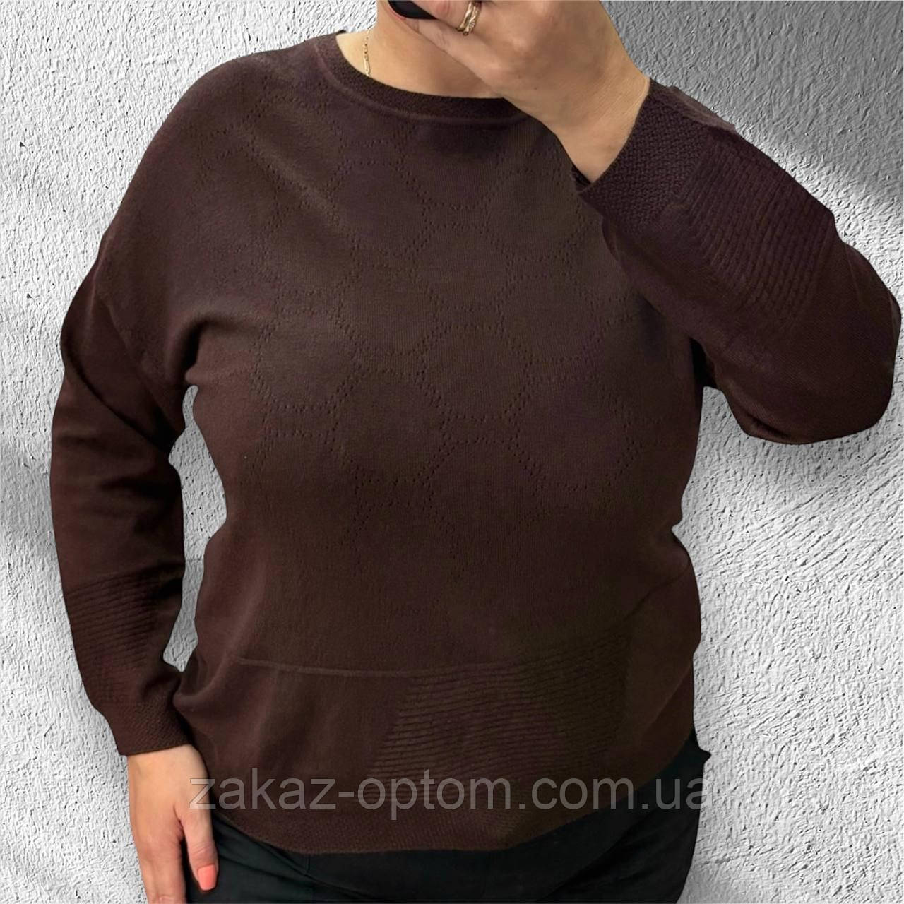 Светр жіночий оптом (52-58) Китай 25235-140237