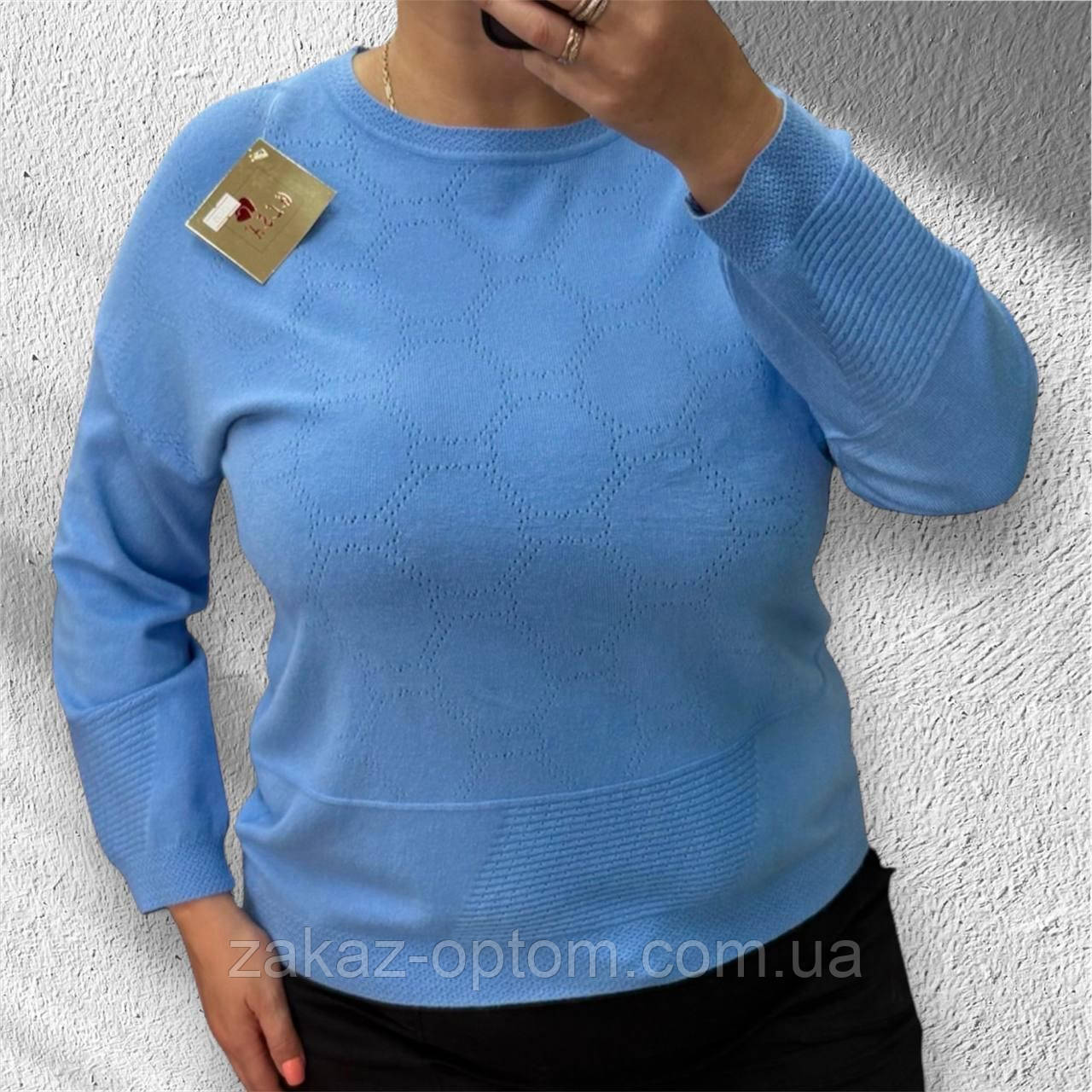 Светр жіночий оптом (52-58) Китай 25235-140239