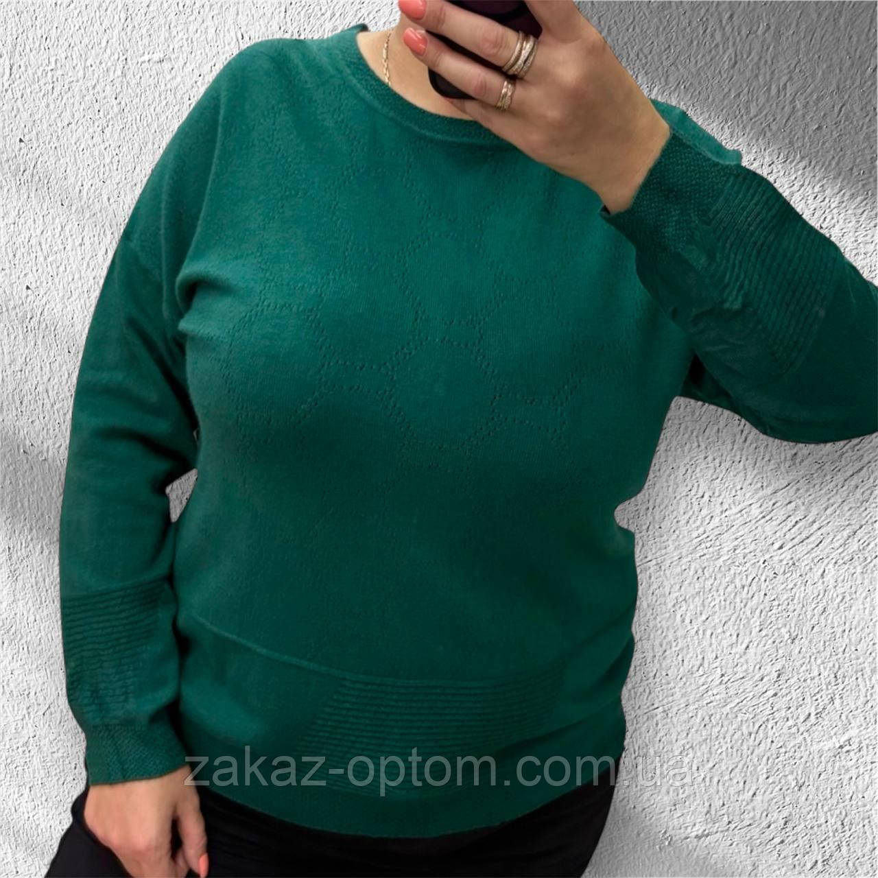 Светр жіночий оптом (52-58) Китай 25235-140241