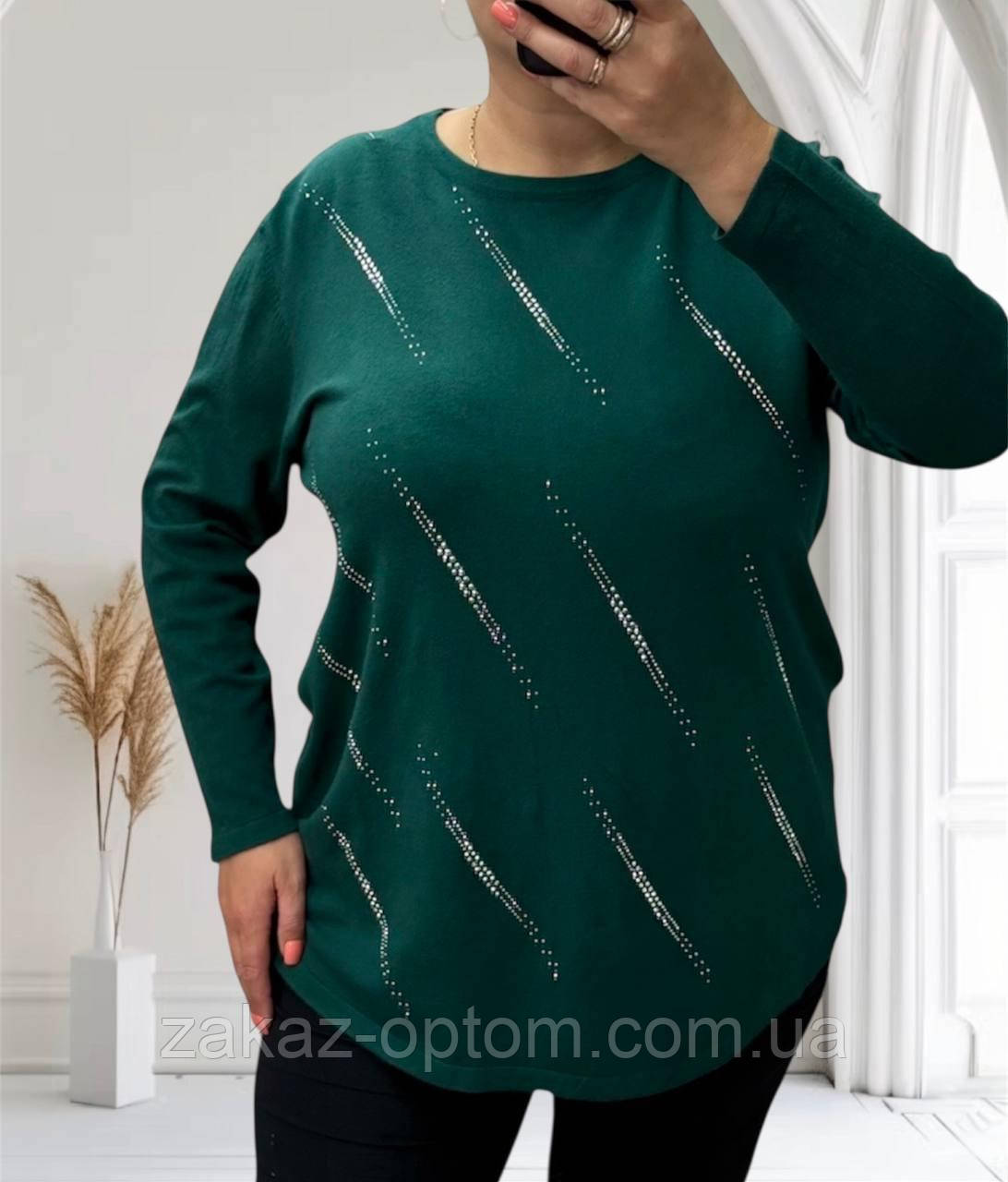 Светр жіночий оптом (52-60) Китай 25222-140243