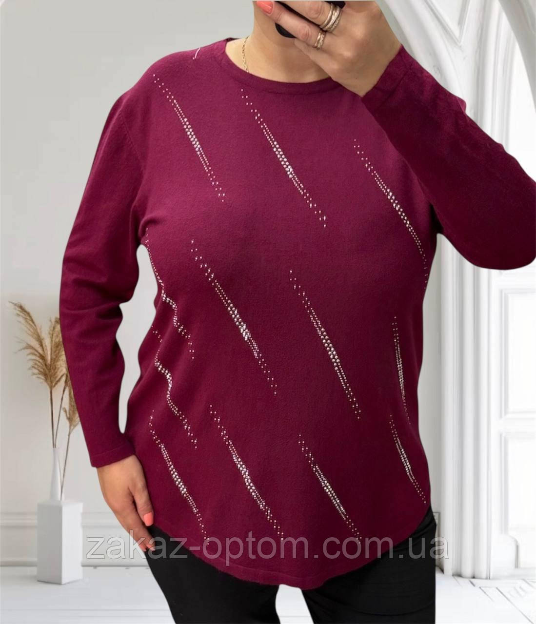 Светр жіночий оптом (52-60) Китай 25222-140244