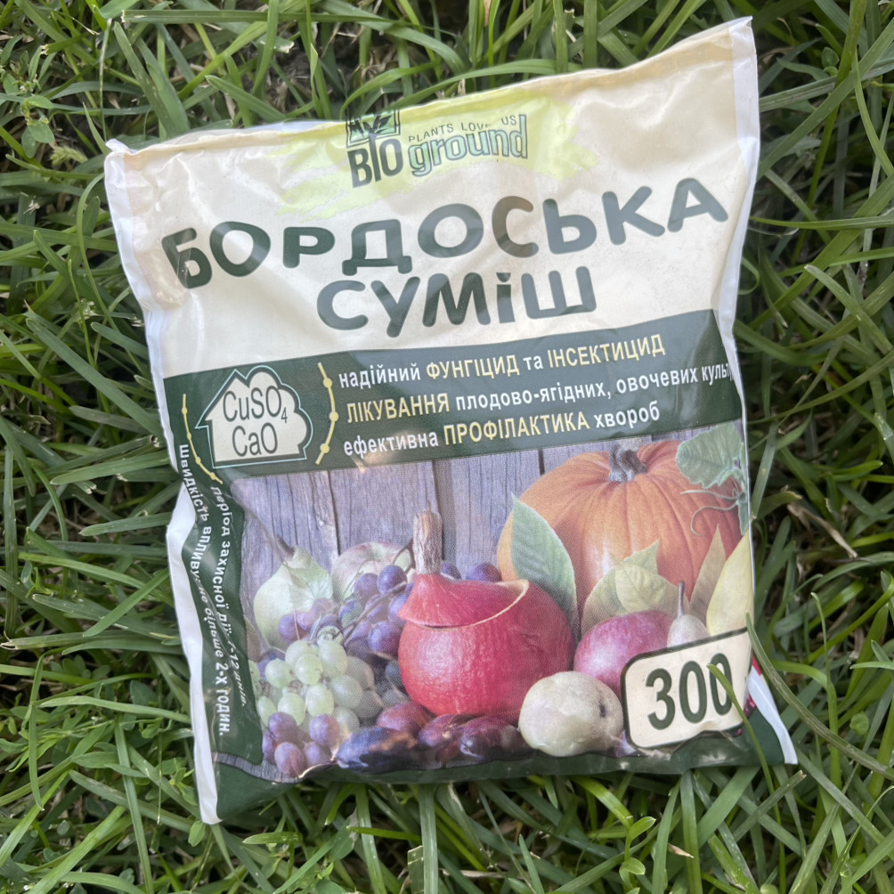 Бордоська суміш 300 г, фото 1