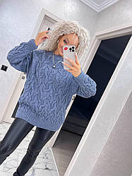 Жіночий светр в'язаний