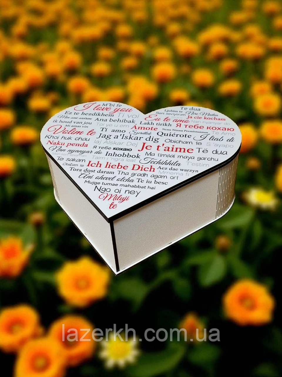 Коробка, фото 1