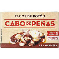 Щупальця кальмара Cabo de Penas Tocos de Poton a la marinera в маринаді 111 г