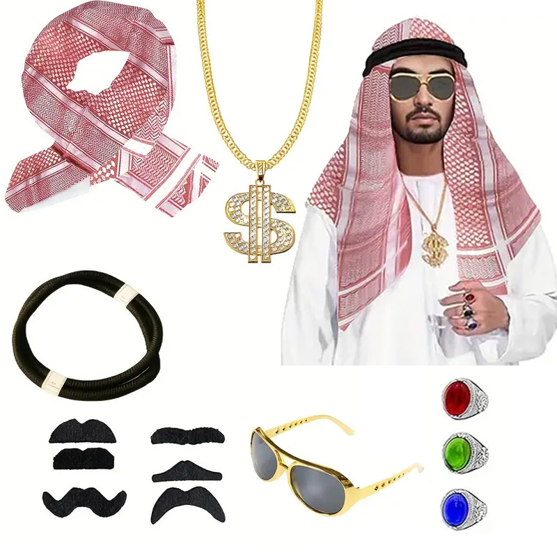 Костюм Шейха. Набор из 8 аксессуаров для костюма в арабском стиле, фото 1