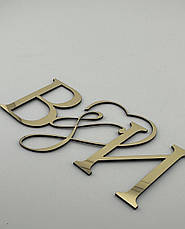 Топпер весільний з ініціалами В&М, дзеркальне золото, пластик 1мм 12x7см, літери ВМ на весілля, фото 4