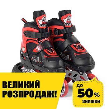 Дитячі ролики (30-33 розмір) Best Roller 8211-S Червоний | Роликові ковзани розсувні