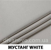 Диван кутовий Матіс "7" Мустанг White 1100х2900х1800мм МКС, фото 4