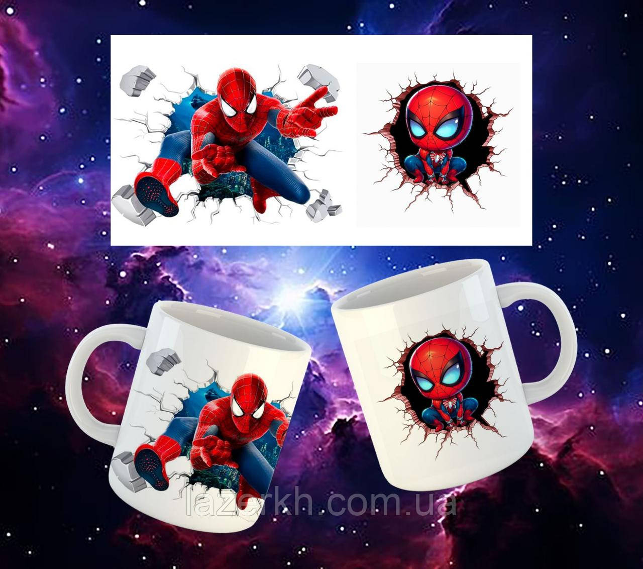 Чашка керамічне горнятко з принтом *Супергерой* біла 0,330 мл., фото 1