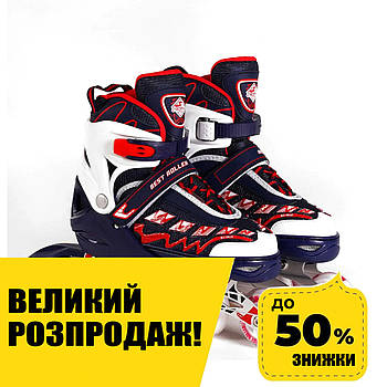 Дитячі ролики (30-33 розмір, підсвічування) Best Roller 56019-S Темно-синій | Роликові ковзани розсувні