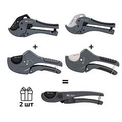 Акційний комплект ножиць для пластикових труб Thermo Alliance (PRO-001, PRO-002, STD-002, STD-003) + 2 шт STD-001 у подарунок