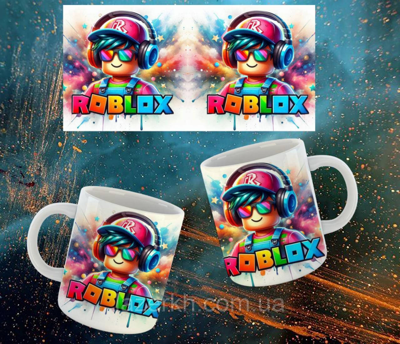 Чашка, фото 1