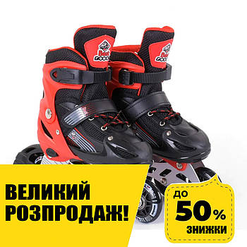 Дитячі ролики (30-33 розмір, колеса PVC, підсвічування) Best Roller 40082-S Червоний | Роликові ковзани розсувні