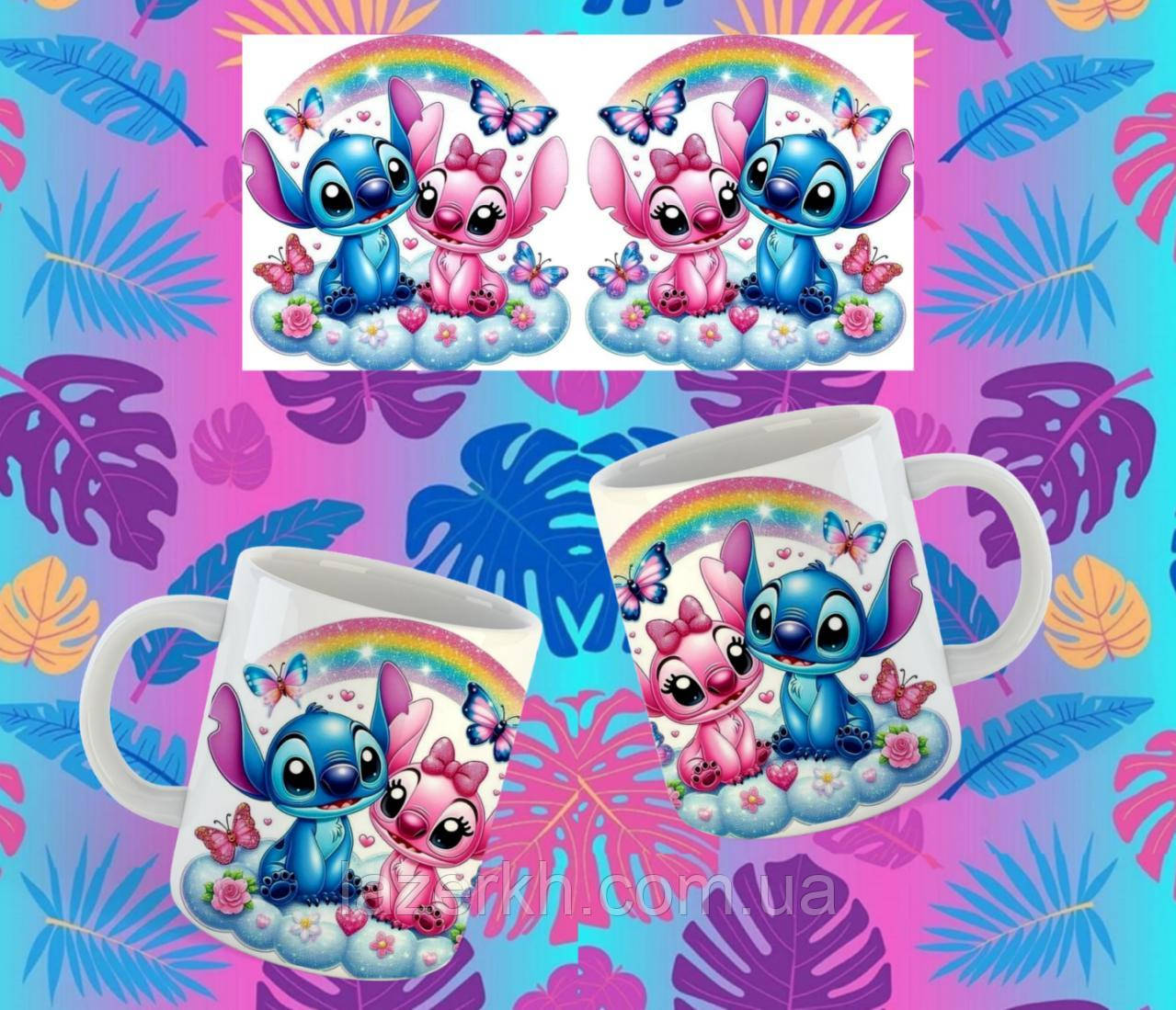 Чашка, фото 1