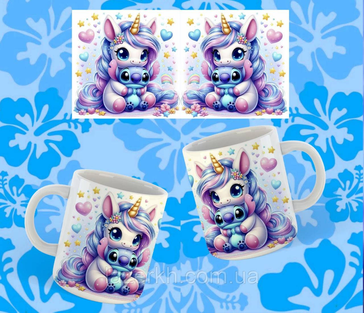 Чашка, фото 1