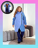 Жіночий подовжений кардиган батал блакитний на блискавці з капюшоном осінній