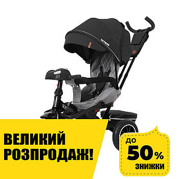 Велосипед триколісний TILLY CAYMAN T-381/7 Темно-сірий льон | Велосипед з батьківською ручкою Акція до 02.11