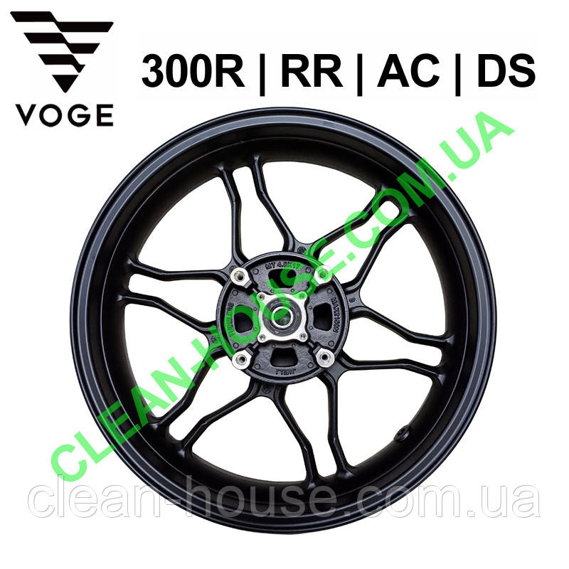 Диск колеса задній для VOGE | 300R | 300RR | 300AC | 300DS Оригінал
