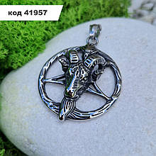 Кулон із нержавіючої сталі | Пентаграма з козлом, оберіг Бафомет, чоловіча прикраса