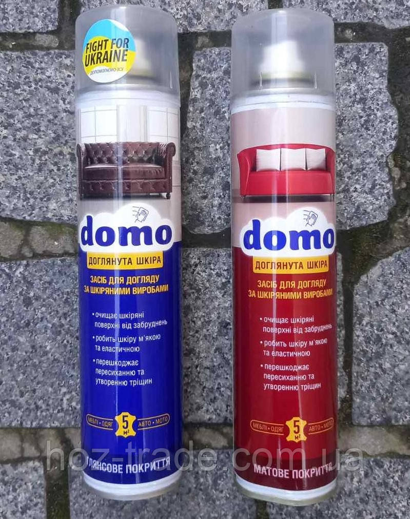 Очисник шкіряних крісел диванів виробів зі шкіри виробами матове покриття Domo 150 мл.
