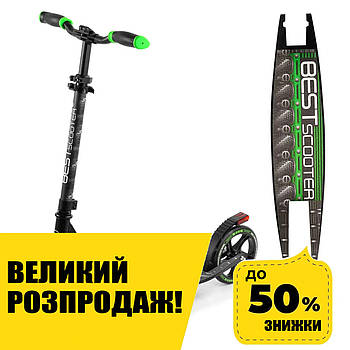 Самокат двоколісний (колеса PU 200 мм) Best Scooter 86125 Чорно-зелений