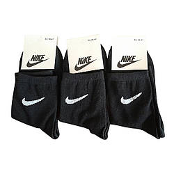 Шкарпетки унісекс спортивні стрейчові середньої висоти Nike розмір 36-41 чорні пакування 12 пар