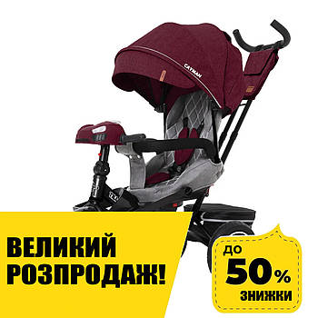 Велосипед триколісний TILLY CAYMAN T-381/7 Червоний льон | Велосипед з батьківською ручкою Акція до 02.11