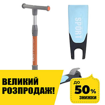 Дитячий триколісний самокат Best Scooter F-39015 Блакитний