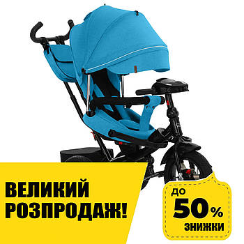 Велосипед триколісний з батьківською ручкою TILLY Impulse T-386/2 Синій льон Акція до 28.09