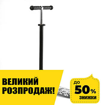 Самокат триколісний дитячий (d-13см, кермо 75.5-87см, ножне гальмо) MAXI Best Scooter S - 12208 Чорний