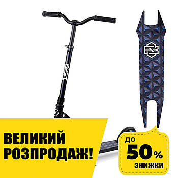 Самокат двоколісний (колеса PU 230 та 180 мм) Best Scooter 81246 Чорно-синій