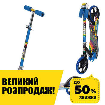 Самокат двоколісний для підлітка iTrike SR 2-050-1-BL1 Синій | Самокат для підлітка