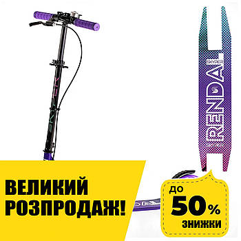 Самокат двоколісний (алюмінієва рама, PU 200 мм, ручне гальмо, підніжка) "Skyper" NL - 15602 Фіолетовий