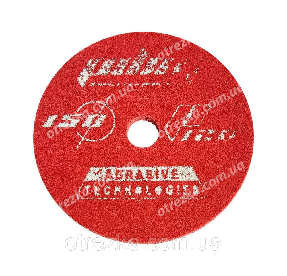 Абразив-піна 150х10х22 мм.Р120 червоний