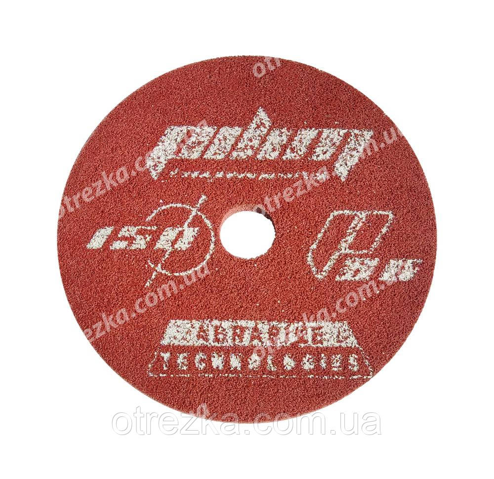 Абразив-піна 150х10х22 мм.Р80 бордовий